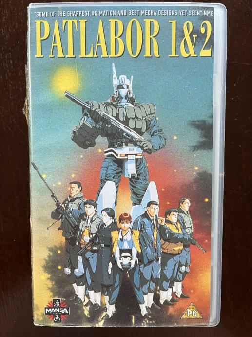 PATLABOR 1 & 2 - VHS