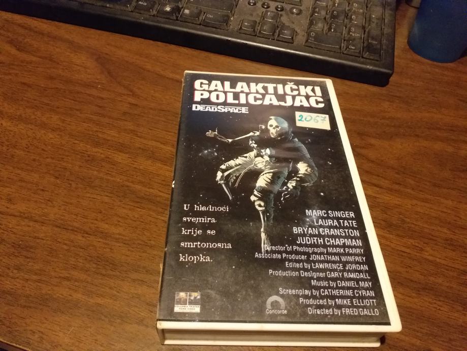 VHS GALAKTIČKI POLICAJAC DEAD SPACE