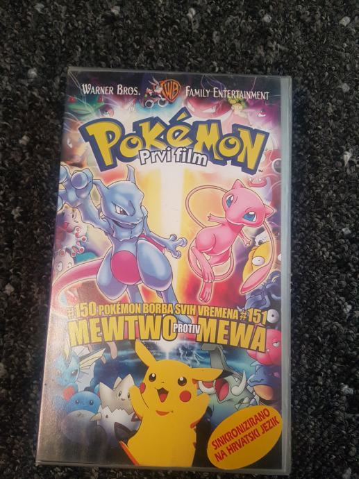 VHS POKEMON PRVI FILM