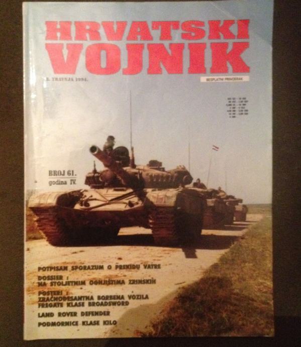 Hrvatski vojnik broj 61