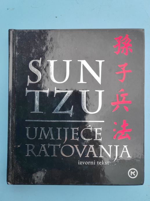 Sun Tzu   Umijeće ratovanja