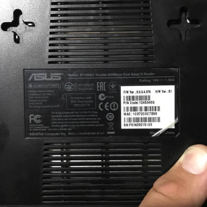 Как усилить сигнал wifi роутера asus rt n66u