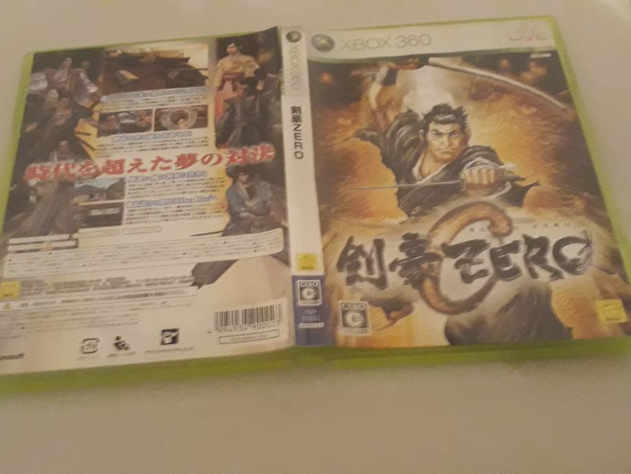 Kengo zero Xbox 360 igra