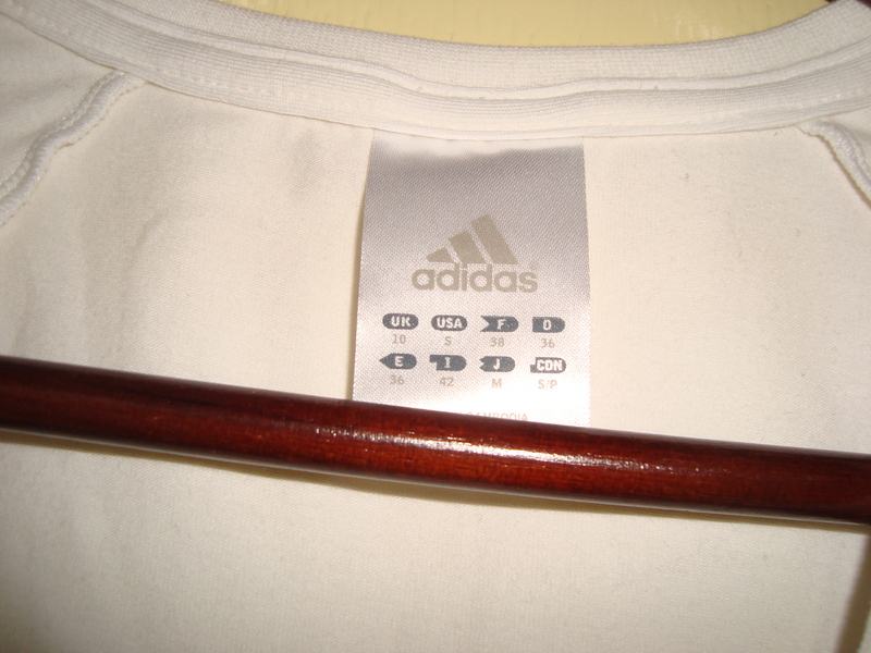 adidas rasprodaja