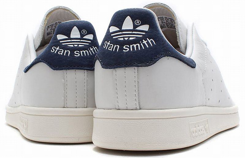 stan smith srbija