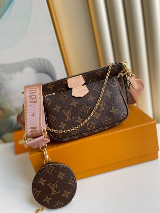 Zenska kozna torbica Louis Vuitton HM MODNI STUDIO SARAJEVO - Elegantne  torbe 