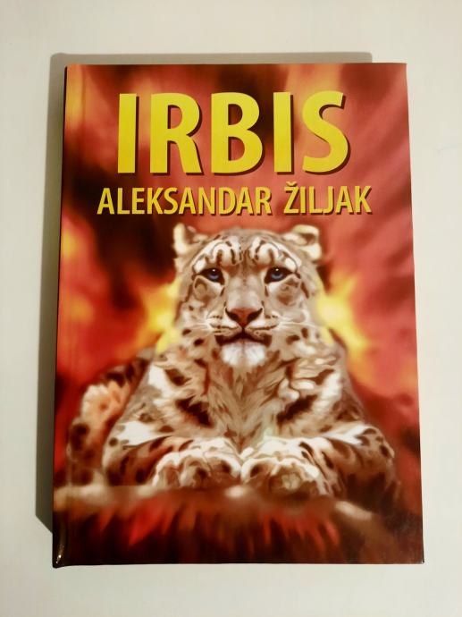 Aleksandar Žiljak : IRBIS -  tvrdi uvez!