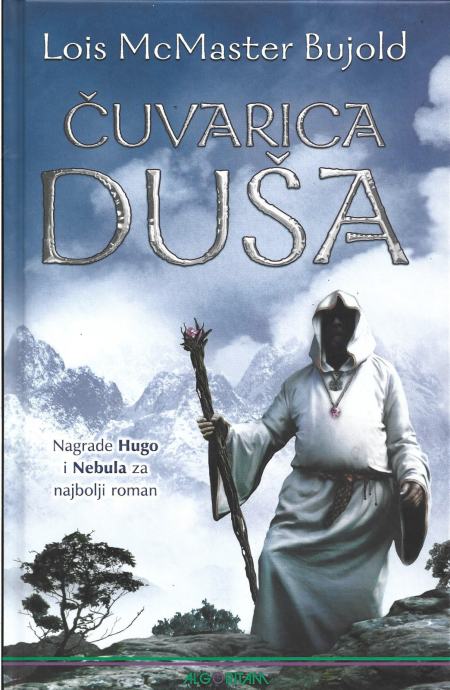 ČUVARICA DUŠA - Lois McMaster Bujold