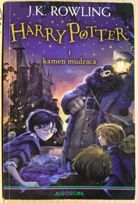 Harry Potter i kamen mudraca  Algoritam, meki uvez