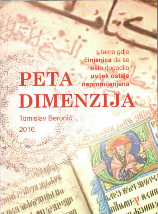 Tomislav Beronić: Peta dimenzija