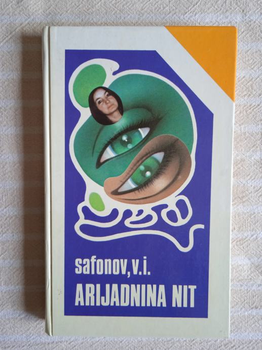 V.Safonov  ARIJADNINA NIT