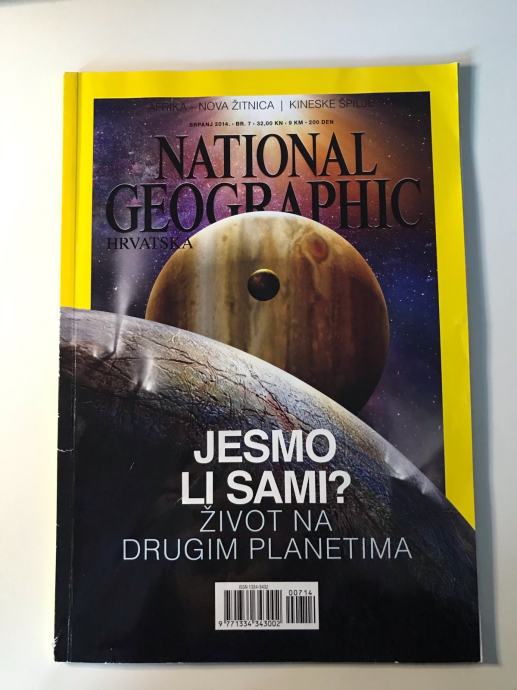 National Geographic Hrvatska srpanj 2014.