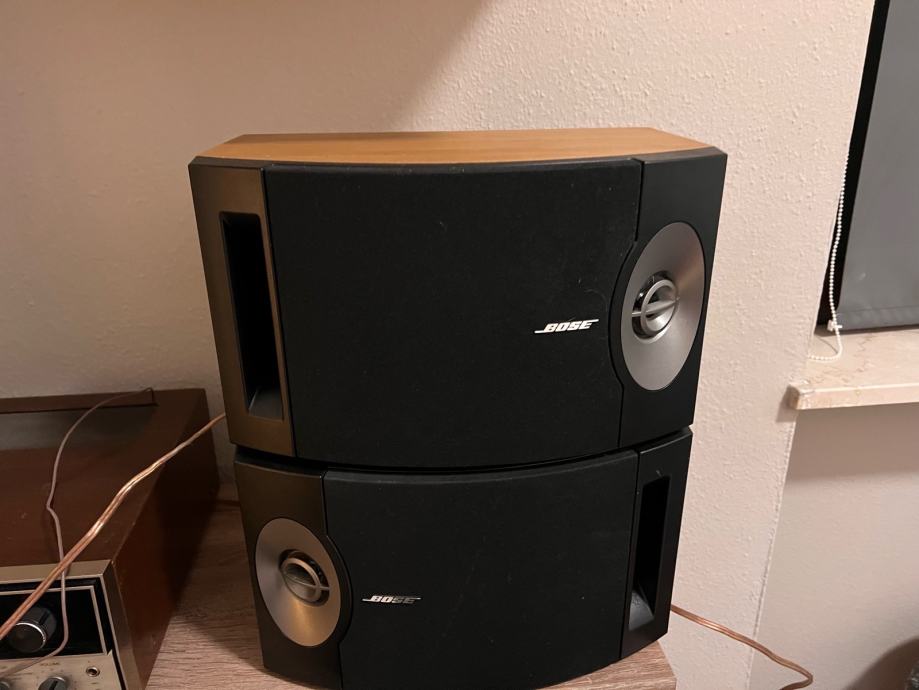 Bose 201 serija V